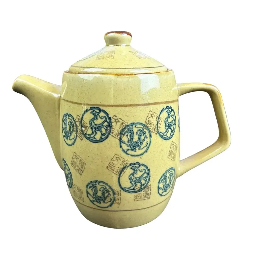 Pier 1 TeaPot  Porcelain Yellow Green Asian Dragon Stamps Design Art Stoneware